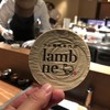 ラム焼肉専門店 lamb ne