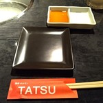 TATSU - 