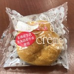 三星 - 料理写真: