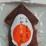 笹川 - 料理写真:いかたまらん