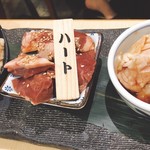 h Yakiniku Rando - 