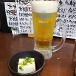 海鮮酒房 壱乃助 - またビール飲むよ(* ´ ▽ ` *)