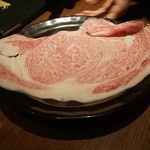 西中洲 楽久虎 - 