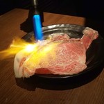 西中洲 楽久虎 - 