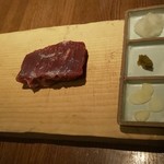 西中洲 楽久虎 - 