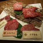 西中洲 楽久虎 - 