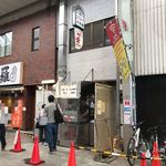 天神橋 中村屋 - 真夏の朝10時半は、行列が無い