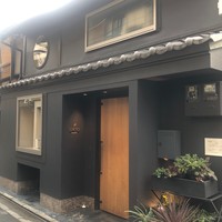 オルト - 