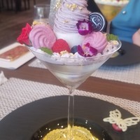 グラマシースイート ストリングスホテル名古屋 - 