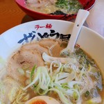 Ramen Zundou Ya - 