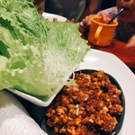 凜 - 