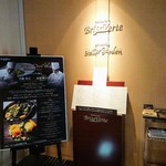 Private Dining Brise Verte - 