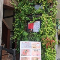 biodinamico - 