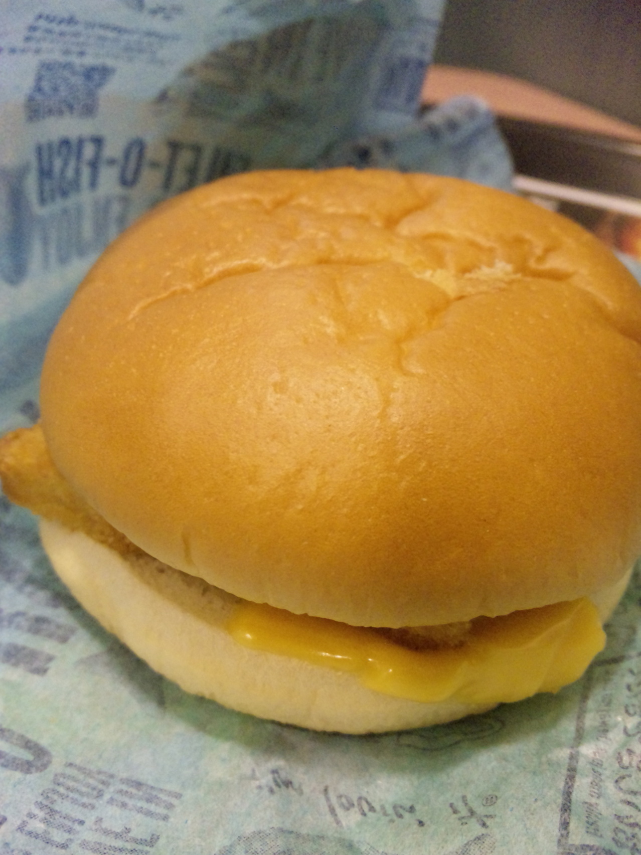 マクドナルド 静岡安倍街道店 name=