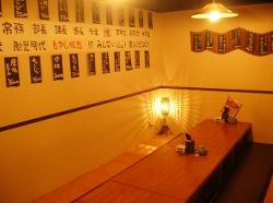 もやし一家 北上店 - 北上（居酒屋）の写真