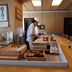 Sushi Kenzan - 