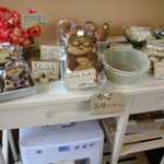 Tentoumushi Koubou - 手作りクッキーも有ります