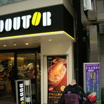 Dotoru Ko-Hi-Shoppu - スタバの反対側です