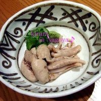 ひつまぶし名古屋備長 ラシック店 - 