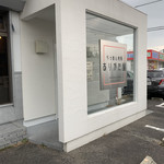 らぅめん考房 ありがた屋 - 