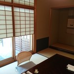 Nihon Ryouri Komago - 個室