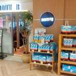 ドトールコーヒーショップ - 