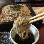 Soba Kou - 