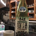 日名田 - なんかこれも飲んでた