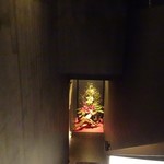 カブ - 地下への入り口