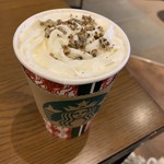 スターバックス・コーヒー - 