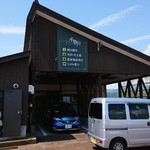 道の駅 花の駅千曲川 - 