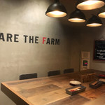 WE ARE THE FARM - 