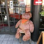 新大宮 中華のサカイ 本店 - 