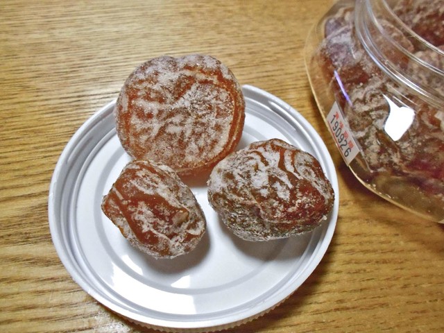 おみやげ処よねざわ - 米沢（その他）の写真