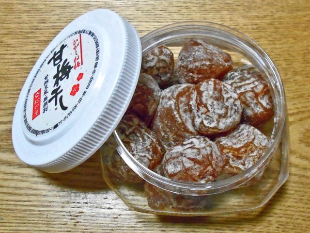 おみやげ処よねざわ - 米沢（その他）の写真