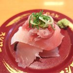 Sushi Ro Iwatsu Kiten - 