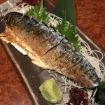 Kaisen Izakaya Amon - 