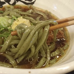 よも麺てんき - 