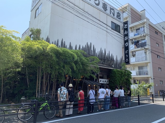 閉店 ほりき 行徳 とんかつ 食べログ