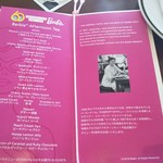 インペリアルラウンジ アクア - 