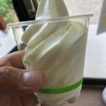 アビタニア ジャージー ファーム - 