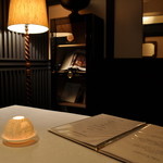 ラ・ヴァガボンド - 