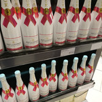 BARCELONA DUTYFREE - Barcelona Duty Free Terminal T1 Floor1