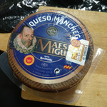 BARCELONA DUTYFREE - 