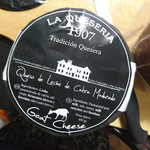 BARCELONA DUTYFREE - 