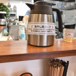 純手打ち だるま - 