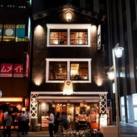 炉端焼き居酒屋 かぶと 国際センター 居酒屋 ネット予約可 食べログ