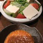 焼肉×もつ鍋 二子玉川 蔵月 - 