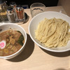 東京アンダーグラウンドラーメン 頑者