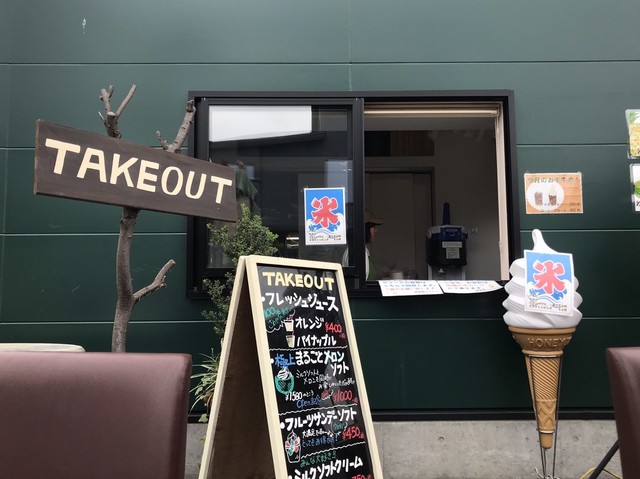 野菜畑マルシェ かわまちてらす閖上店 - 美田園（その他）の写真